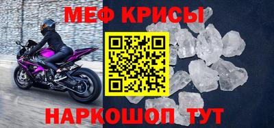 ALPHA PVP Можга