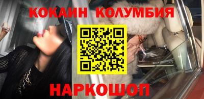 ALPHA PVP Можга