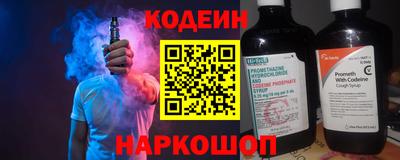 ALPHA PVP Можга