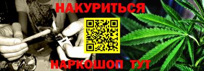 ALPHA PVP Можга