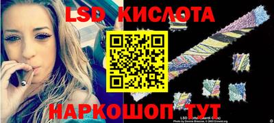 a pvp Моздок