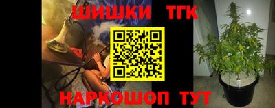ALPHA PVP Можга