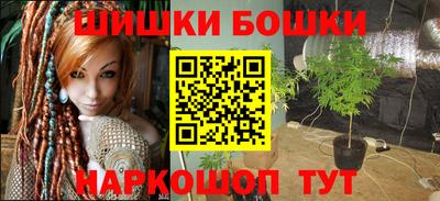a pvp Моздок
