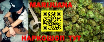 ALPHA PVP Можга