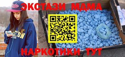 ALPHA PVP Можга
