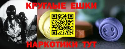 a pvp Моздок