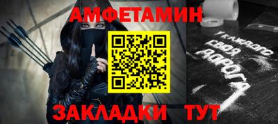ALPHA PVP Можга