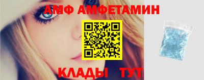 каннабис Можайск