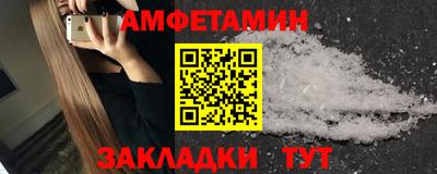 a pvp Моздок