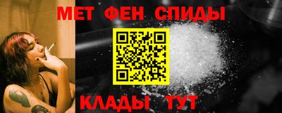 a pvp Моздок