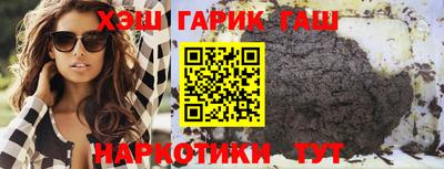 ALPHA PVP Можга