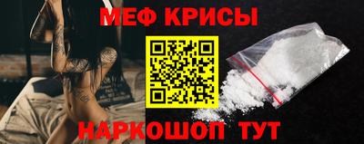 каннабис Можайск