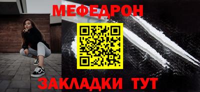 a pvp Моздок