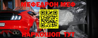 ALPHA PVP Можга